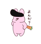 ぽてうさ2（個別スタンプ：22）
