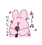 ぽてうさ2（個別スタンプ：32）