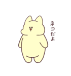 ぽてうさ2（個別スタンプ：37）