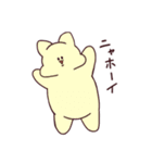ぽてうさ2（個別スタンプ：38）