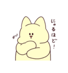 ぽてうさ2（個別スタンプ：39）