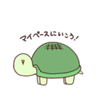 ぽてうさ2（個別スタンプ：40）