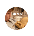ねぼです。（個別スタンプ：9）