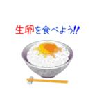 そうだ！ご飯のおともを食べよう！（個別スタンプ：4）