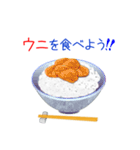 そうだ！ご飯のおともを食べよう！（個別スタンプ：27）