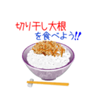 そうだ！ご飯のおともを食べよう！（個別スタンプ：37）