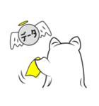 ウーラとカータ【クリエイター編】（個別スタンプ：3）