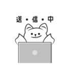 ウーラとカータ【クリエイター編】（個別スタンプ：4）