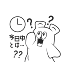 ウーラとカータ【クリエイター編】（個別スタンプ：6）