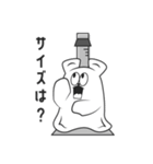 ウーラとカータ【クリエイター編】（個別スタンプ：8）