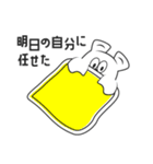 ウーラとカータ【クリエイター編】（個別スタンプ：10）