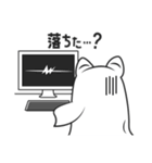 ウーラとカータ【クリエイター編】（個別スタンプ：13）