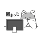 ウーラとカータ【クリエイター編】（個別スタンプ：14）