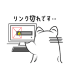 ウーラとカータ【クリエイター編】（個別スタンプ：15）