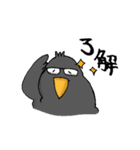 かー次郎 あいさつ（個別スタンプ：11）
