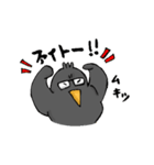 かー次郎 あいさつ（個別スタンプ：15）