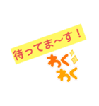 しんじんえかき（個別スタンプ：4）