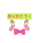 しんじんえかき（個別スタンプ：8）