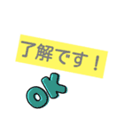 しんじんえかき（個別スタンプ：17）