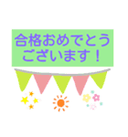 しんじんえかき（個別スタンプ：21）