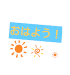 しんじんえかき（個別スタンプ：31）