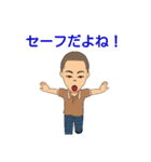 しんじんえかき（個別スタンプ：39）