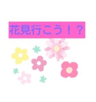 しんじんえかき（個別スタンプ：40）