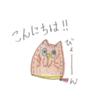 コインケース猫 nekoのスタンプ（個別スタンプ：2）
