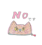 コインケース猫 nekoのスタンプ（個別スタンプ：5）