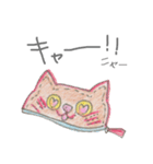 コインケース猫 nekoのスタンプ（個別スタンプ：9）