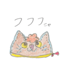 コインケース猫 nekoのスタンプ（個別スタンプ：11）