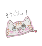 コインケース猫 nekoのスタンプ（個別スタンプ：12）