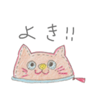 コインケース猫 nekoのスタンプ（個別スタンプ：14）