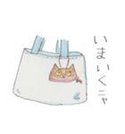 コインケース猫 nekoのスタンプ（個別スタンプ：16）
