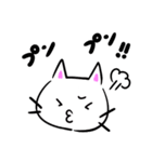 白猫の丸助（個別スタンプ：1）
