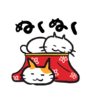 白猫の丸助（個別スタンプ：20）