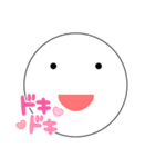 ずっと笑顔なスタンプ（個別スタンプ：6）