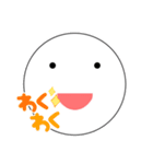 ずっと笑顔なスタンプ（個別スタンプ：7）