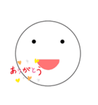 ずっと笑顔なスタンプ（個別スタンプ：11）