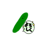 きゅうりくんの感情1（個別スタンプ：1）