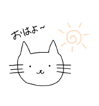 ねこねこすたいる（個別スタンプ：5）