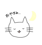 ねこねこすたいる（個別スタンプ：6）