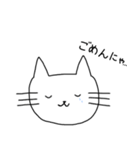 ねこねこすたいる（個別スタンプ：8）