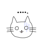 ねこねこすたいる（個別スタンプ：11）