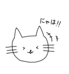 ねこねこすたいる（個別スタンプ：13）