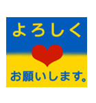 blue-yellow heart 日常会話（個別スタンプ：5）