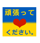 blue-yellow heart 日常会話（個別スタンプ：6）