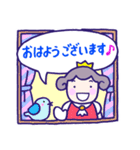 王子さま♪日常あいさつ♪カラフル♪（個別スタンプ：1）