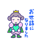 王子さま♪日常あいさつ♪カラフル♪（個別スタンプ：23）