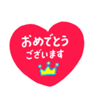 王子さま♪日常あいさつ♪カラフル♪（個別スタンプ：30）